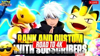 POK&Eacute;MON UNITE LIVE 🔥 RANK & CUSTOM WITH SUBSCRIBERS | ROAD TO 4K SUBS | OP GAMEPLAY