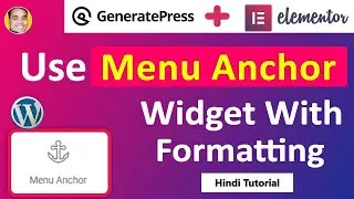 How to use WordPress Elementor Menu Anchor Widget