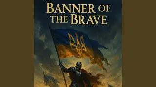 Banner of the Brave
