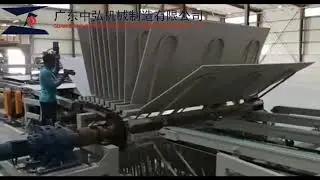 Non-Asbestos Calcium Silicate Board Machine，Exterior Fiber Cement Cladding Board Machine in KSA