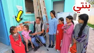 ام تلتقي ببنتها الصغيرة اللي تااهت - ولكن حصل مفاجأه !