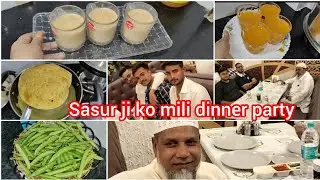🫛Hare matar bhari puri | How to make matar puri | or Aaj aaye sasur ji ke gaon ke kuch log #vlog