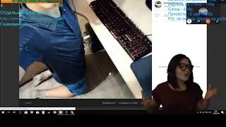 ЧТО ОН ДЕЛАЕТ ЗА PROMO CODE?