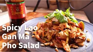 Chili Crisp Noodle Salad | Cold Asian Pho Salad with Lao Gan Ma