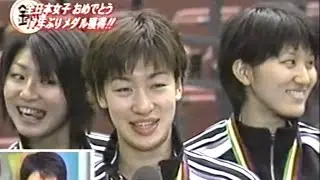 ワールド グランド チャンピオンズ カップ  バレーボール  2001  第4戦　日本 VS ロシア　第5戦　日本VS アメリカの後半
