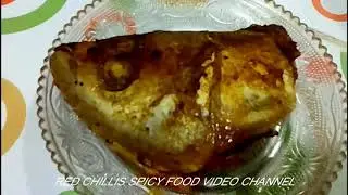 Fish head curry with potato/Aloo diye macher mathar muri ghonto, The  unparalal taste