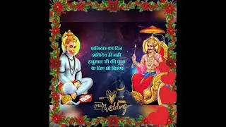 #ShaniDev#ShaniJayanti#ShaniShingnapur#ShaniTemple#ShaniMantra#ShaniDosha#ShaniJayanthi