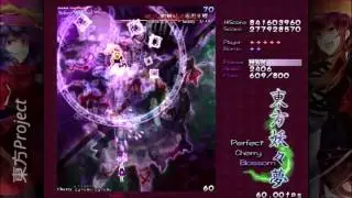 Touhou PCB | Yukari w/ Ultra Patch
