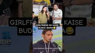 #bankubhaiya