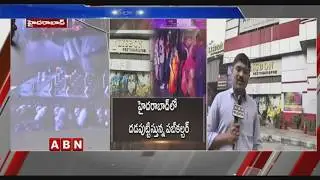 Special Focus On Increasing Pub Culture In Hyderabad | ABN Telugu