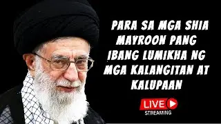 PARA SA MGA SHIA MAYROON PANG IBANG LUMIKHA NG MGA KALANGITAN AT KALUPAAN