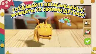 Наблюдайте прогресс ребенка в Kinder Applaydu