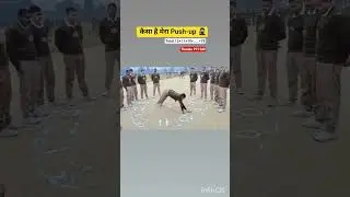 push-up challenge RTC 🥷 #upsiupdate #uppolice #shorts #viral #cop #pushups #exercise