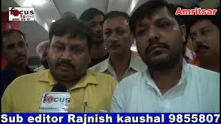 focus24 news shiv sena inklab worker loin the all india sangrash comety