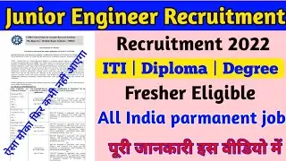 CGCRI Recruitment 2022 | CGCRI Technician 2022 | CGCRI Technical Assistant 2022 | CGCRI |&nbsp;