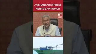 &ldquo;For Pt Nehru, It Was Nuisance&rdquo; Jaishankar On Nehru's Approach | #etnow #eamjaishankar #katchatheevu
