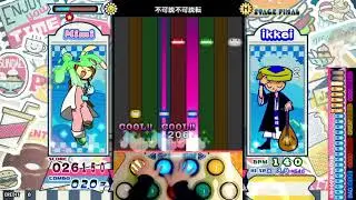 [pop'n music Jam&Fizz] 不可説不可説転 hyper (39)