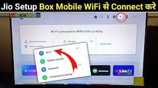 Jio setup box ko mobile wifi se kaise connect kare | Mobile wifi se jio setup box connect kaise kare