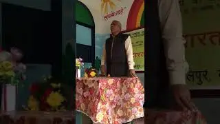 IGNOU RC Deoghar UNANT BHARAT ABHIYAN