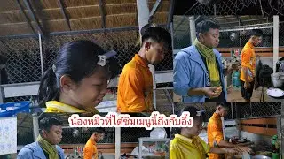 สองหนุ่มเข้าครัว ทำเมนูสุดแซ่บ#ป้าแต๋นชาเเนล 