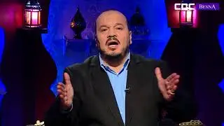 مع القرآن: العدد 14