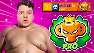 ОЧЕНЬ ПОТНЫЕ КАТКИ ЗА ТОП 1 МИРА РАНКЕДА В НАЧАЛЕ СЕЗОНА🤯🤯🤯Я СМОГ?