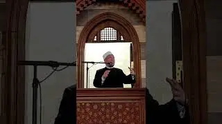 (( توقير كبار السن وإكرامهم )) خطبة الجمعة ٢٨ / ١١ / ٢٠٢٥