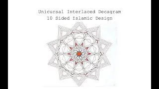 Unicursal Interlaced Decagram - Ten Sided Islamic Design - Mandala - Sacred Geometry