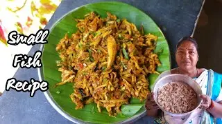 Traditional Small Fish Recipe | Small Fish Recipe | #kokan #fish #viral #food #fishfry  