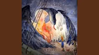 Здравствуй, Путник!