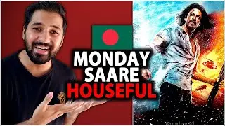 Pathaan Bangladesh Day 4 Box Office Collection | Pathaan Bangladesh Official Box Office Collection