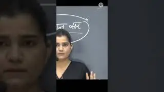kajal mam ne Khan sir pr kya bola | #shorts #khansir