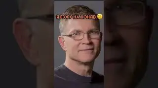 Я езжу на хонде а хочу порш коен #реки #рекомендации #топ #роблокс  #roblox