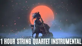 Inspirational And Emotional Dramatic String Quartet Music