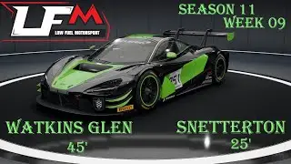 LFM - Season 11 - Week 9 - DAY №1 | Assetto Corsa Competizione. #acc #lfm #t300rs
