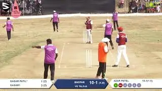 TALOJA V/S BHOPAR | LATE NARAYAN SHET GROUP CHASHAK 2017,KIRAVALI DAY 2