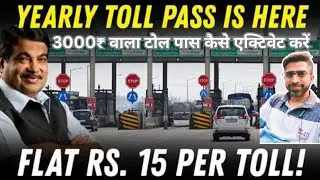 Fastag Annual Pass Activation / 3000 wala Fastag Kaise Activate Kare / How to active Yearly fastag 