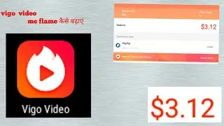 vigo video me flame कैसे बढ़ाएं  ll Tips in PA ll