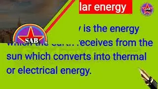 Solar Energy Essay | write an essay | on solar energy | in english | Essay on Solar ⚡Energy | #solar
