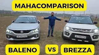 Baleno vs Brezza | Maha Comparison | Comparison between Baleno & Brezza | Maruti Suzuki