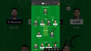 GT vs MI Dream11 Prediction | GT vs MI Dream11 Team | MI vs GT Dream11 | Mumbai vs Gujarat IPL 2023