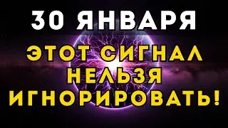 Тебя ОТКЛЮЧИЛИ от Матрицы! Признаки, что ты больше не раб системы.