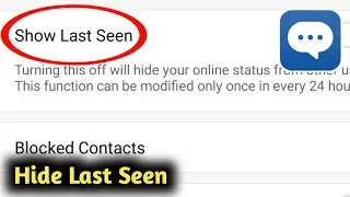How to Hide Last Seen On Jio Chat App