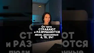 📍Чтобы узнать какие профессии тебе подходят, переходи в ТГ канал (ссылка в шапке) и смотри закреп