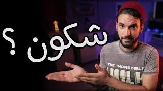 شكون باش يكون رئيس تونس ؟