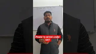 Power to arrest under GST #section69