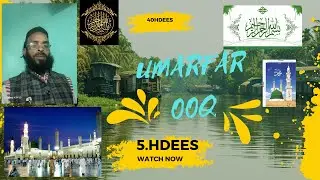 40hadees|hadees40|#islamicprayeris|☪️ |Islamia#hadith#love#live#bayan