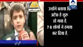 Watch Full: 'Nasur' l ABP News special on barbaric Peshawar attack