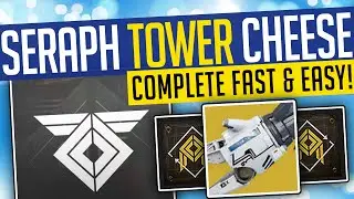 Destiny 2 | SERAPH TOWER CHEESE! How To Cheese Seraph Tower Public Event!