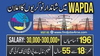Wapda New Jobs 2023 | LESCO Latest  Jobs